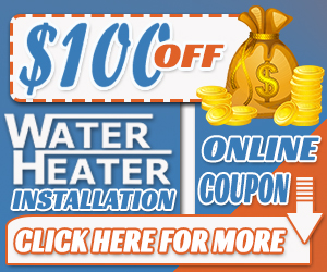 plumbing coupon
